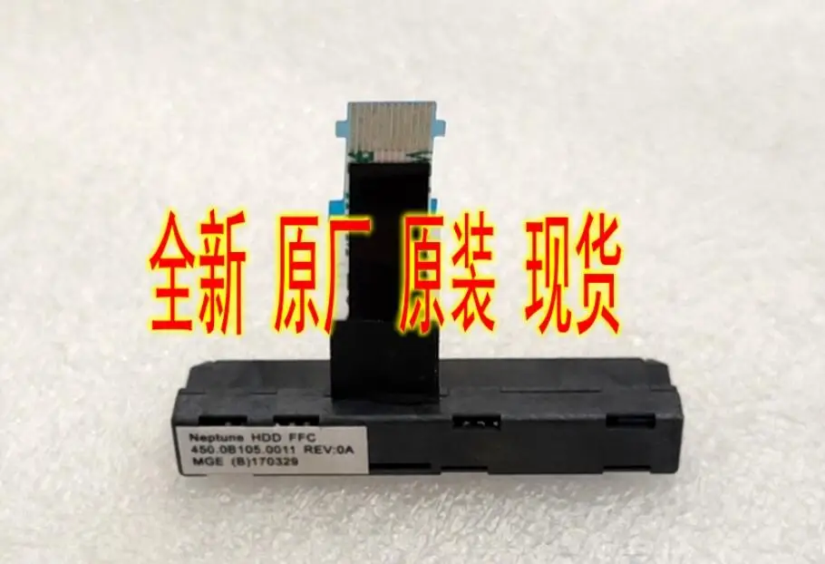 

new for acer for Aspire V17 Nitro VN7-793G hdd cable hard drive connector 450.0B105.0011