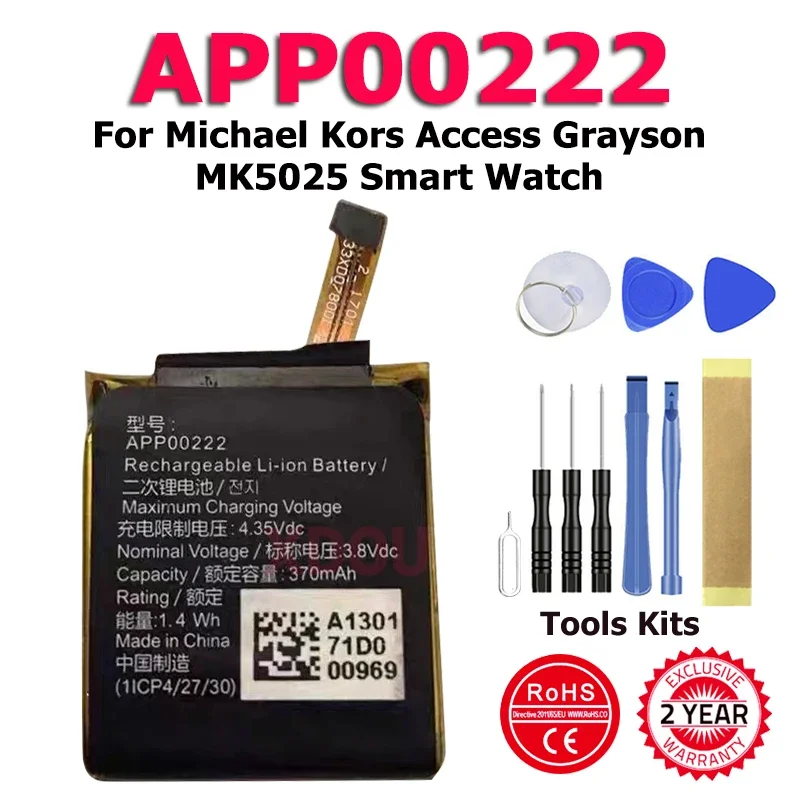 

XDOU High Quality APP00222 Replacement Battery For Michael Kors Access Grayson MK5025 Smart Watch + Tool