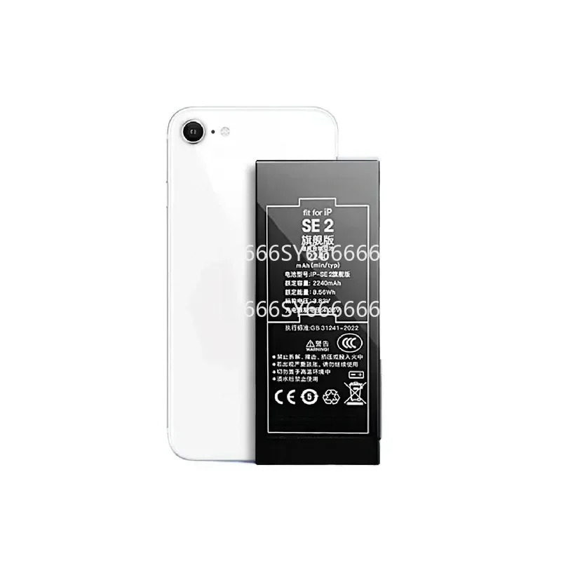 100% New 2130mAh High Density Enhanced Capacity For NOHON Replacement Battery Compatible With iPhone SE2 + Free Tools