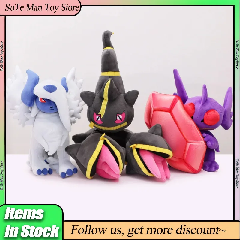 

Original PokéMon Super Evolution Series Plush Doll Sableye Banette Absol Trendy Doll Ornament Toy Girl Birthday Valentine'S Gift