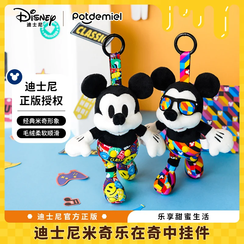 

Official Disney Hanging Doll Collection-Mickey Plush Keychain with Durable Ring, Perfect Souvenir for Kids Hot Birthday Gift