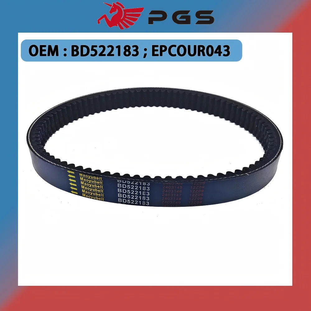 Drive Belt 926X29 For Codlice BD522183 EPCOUR043 Ligier FLEX JSRC DUE COUPE Casalini M20 Motor Microcar MGO1 MGO2 M8 F8C