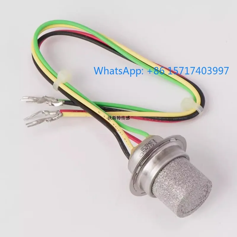

NAP-100AC gas sensors NAP-100AM, NAP-100AD, NAP-100AH