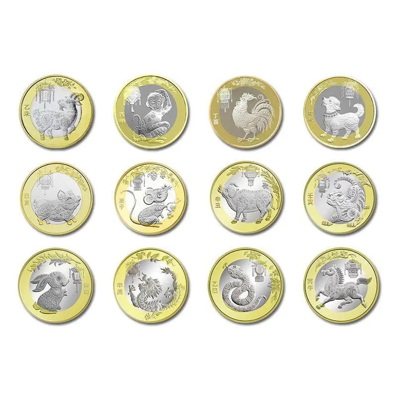 Monedas Conmemorativas del Zodiaco Chino, Juego Completo de 12 Monedas Bimetálicas de 10 Yuanes, Colección Completa del Año Lunar 2015-2026, Regalo
