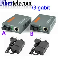 Convertidor de medios ópticos de fibra Gigabit HTB-GS-03 1000Mbps puerto SC de fibra única fuente de alimentación externa transmisor de fibra óptica