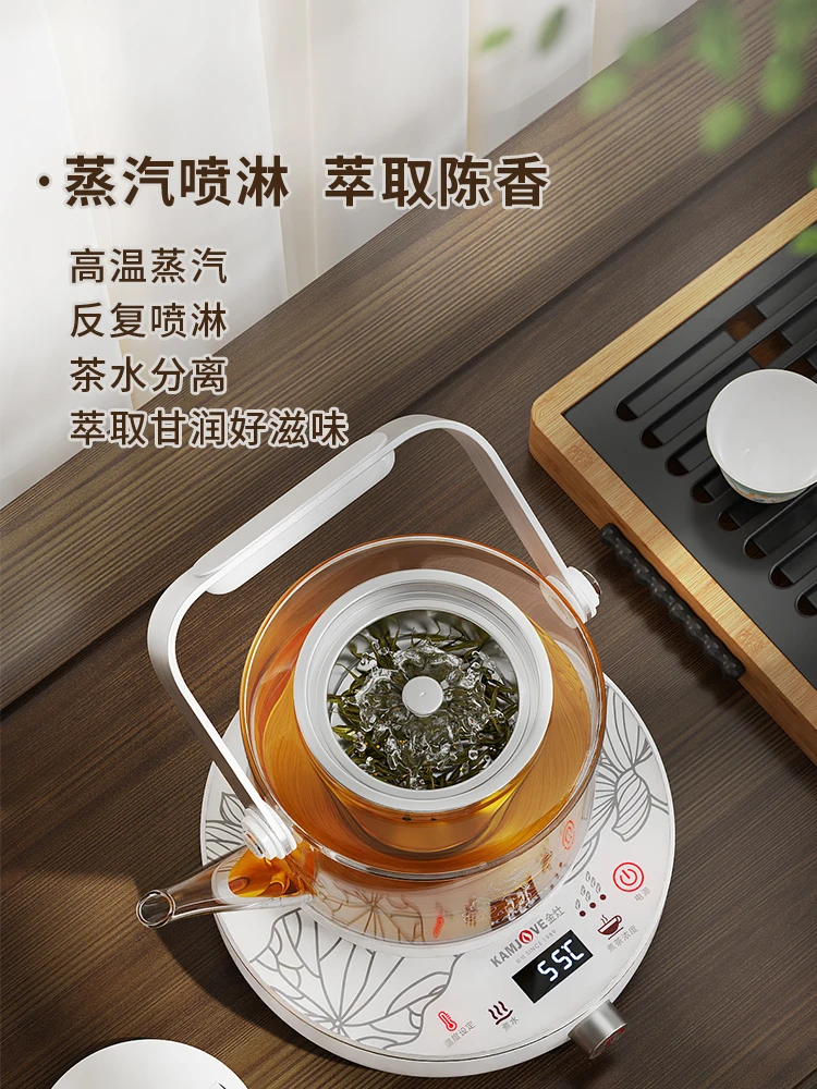 Kamjove A-68 golden stove steam tea maker handle pot fully automatic glass tea pot integrated household tea stove