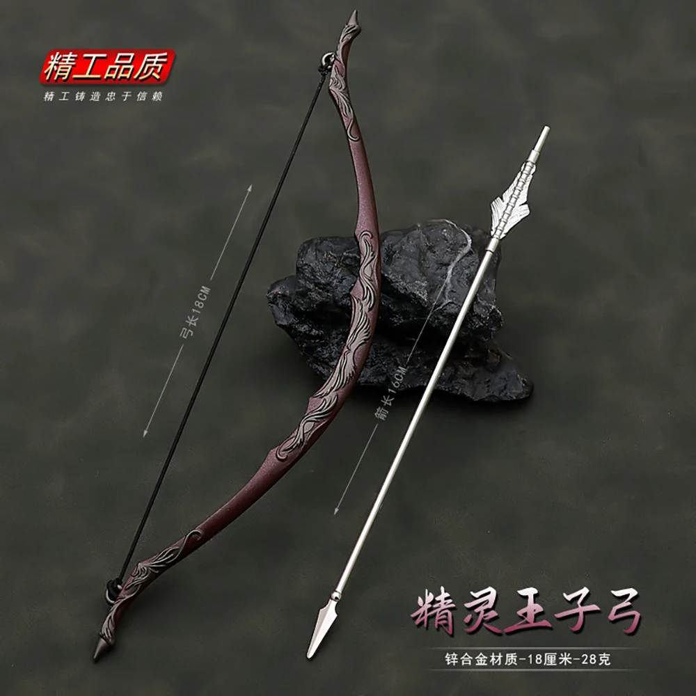 

18cm Bow of the Galadhrim Keychain Legolas Greenleaf TLOR Hobbit Movie Merchandise Medieval Metal Weapons Models Crafts Jewelry