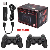 X2 Plus 64G Handheld Game Console – 4K Ultra HD Screen, 10,000+ Retro Games, Wireless HDMI TV Out, 50+ Emulators Gamepads 2