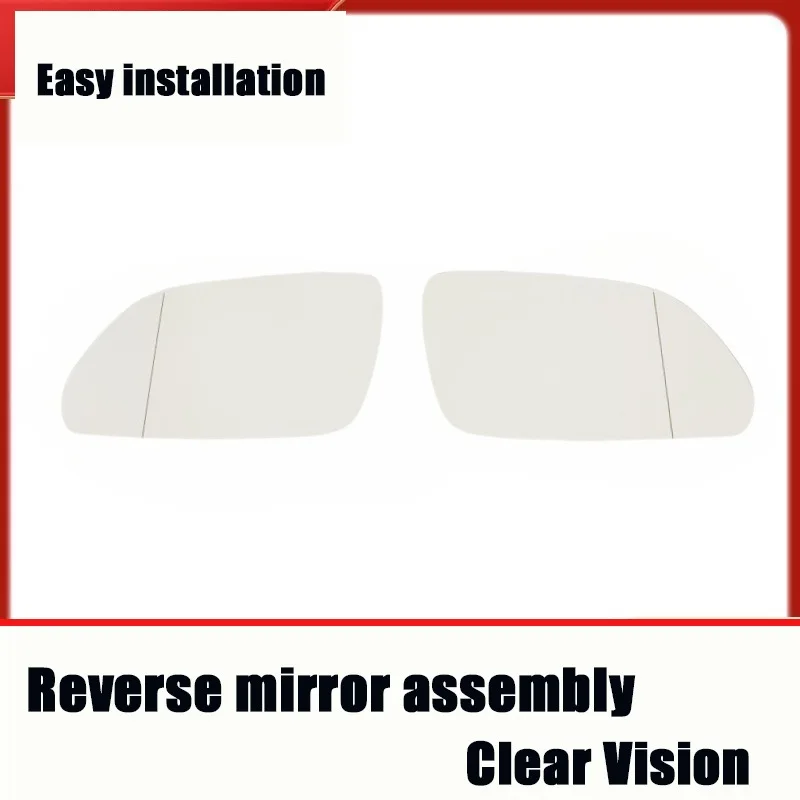 Suitable for Volkswagen Polo, Skoda Octavia lenses, reversing rearview lenses, reflectors, glass mirrors