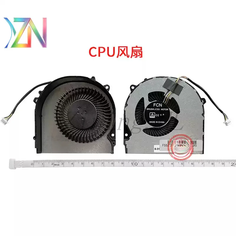 Applicable for Hasee Z8-CA5NB/CA5NP/TA5NS CNH5S01 T58-VR36 fan 911MP 911MT