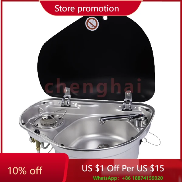 

Высококачественная специальная модель, комбинированная газовая варочная панель с одной конфоркой и раковиной для дома на колесах, каравана, кемпера, лодки, яхты 525*425*150 мм