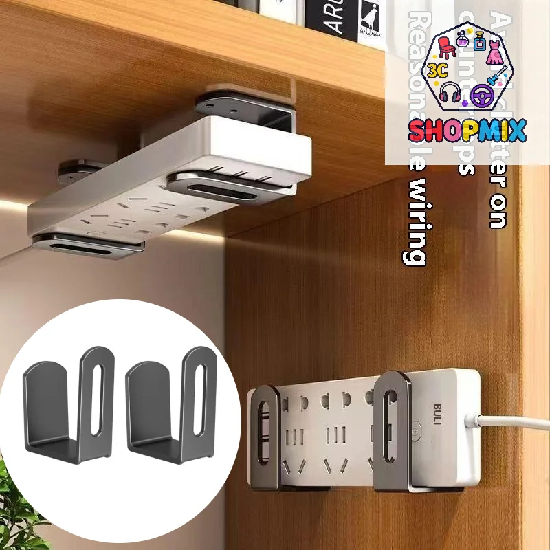 Router Storage Box Wall Artifact Set-top Box Wall-mounted Fixture Support Bracket Wifi Placement Rack