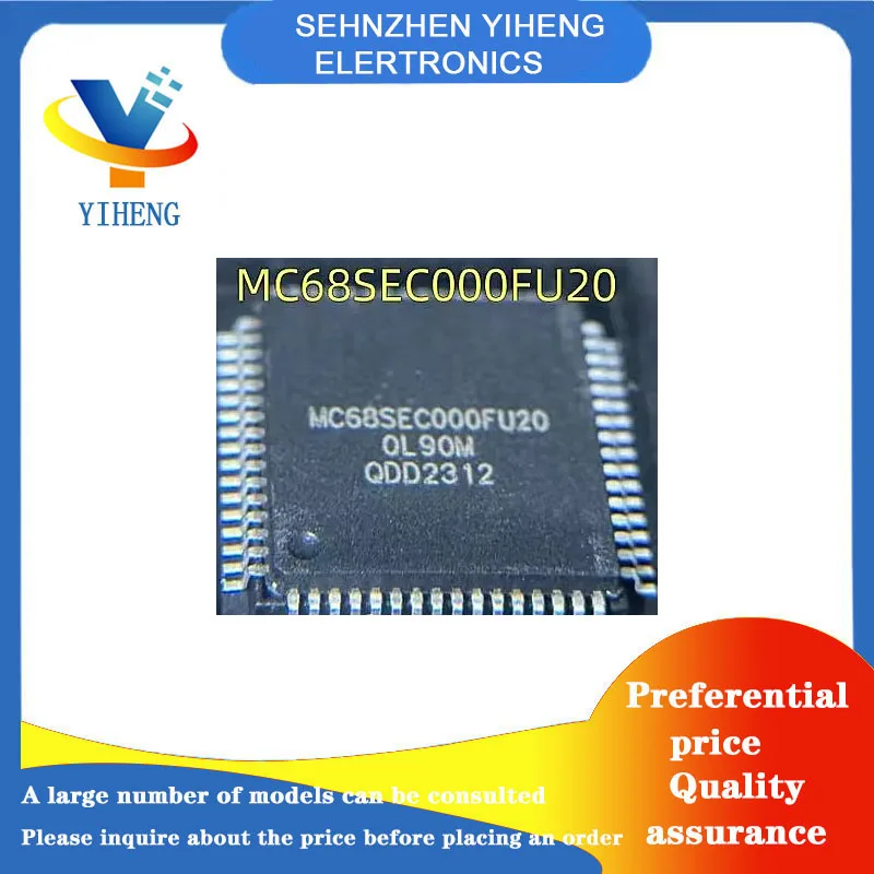 MC68SEC000FU20 100% New Original Integrated Circuit Electronic Components BGA  Direct payment
