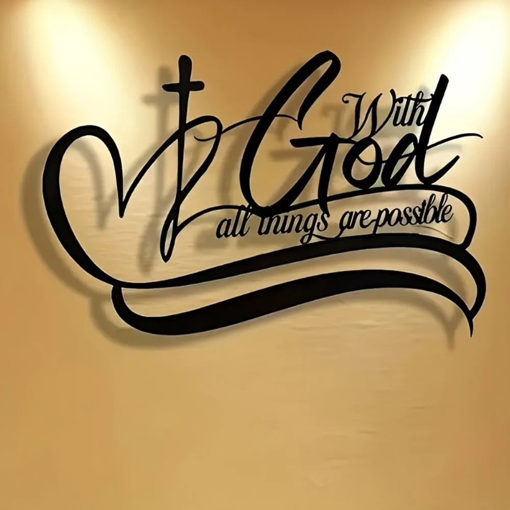 1pc Black Metal Cross Wall Art, Iron Religious Sign with Inspirational Text for Living Room Bedroom Indoor Faith Based Home Deco