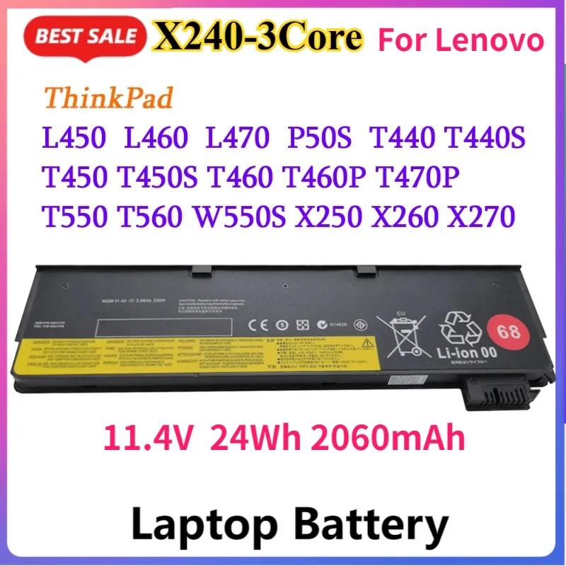 24Wh/48Wh Laptop Battery For Lenovo Thinkpad X270 X260 X240 X240S X250 T450 T470P T440S K2450 W550S 45N1738 45N1110 45N1136