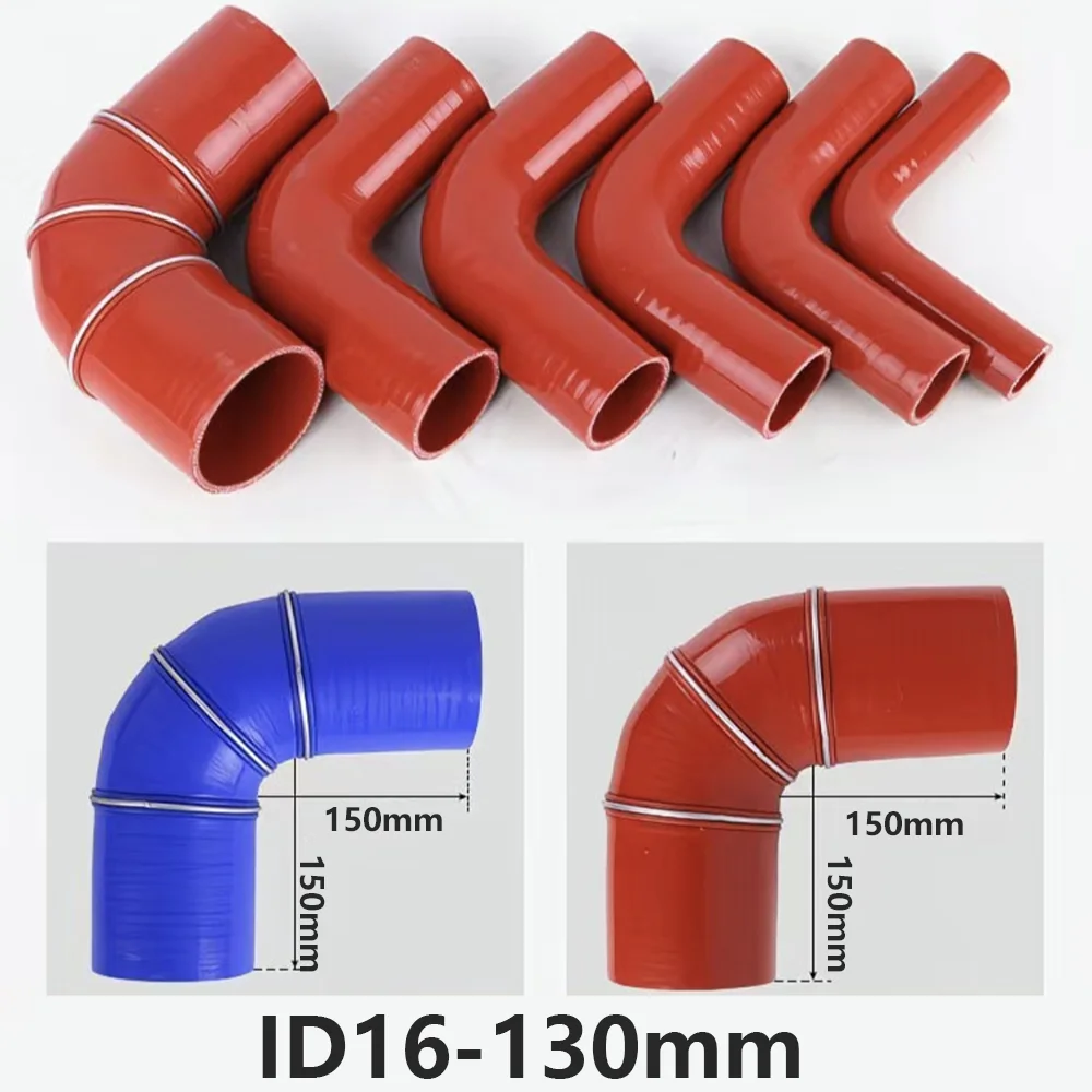 

Black Blue Red D16-130mm 90° Pressure-Reducing Silicone Elbow Water-Cooled Pipe Elbow Automotive Intercooler Turbo Intak Hose ﻿