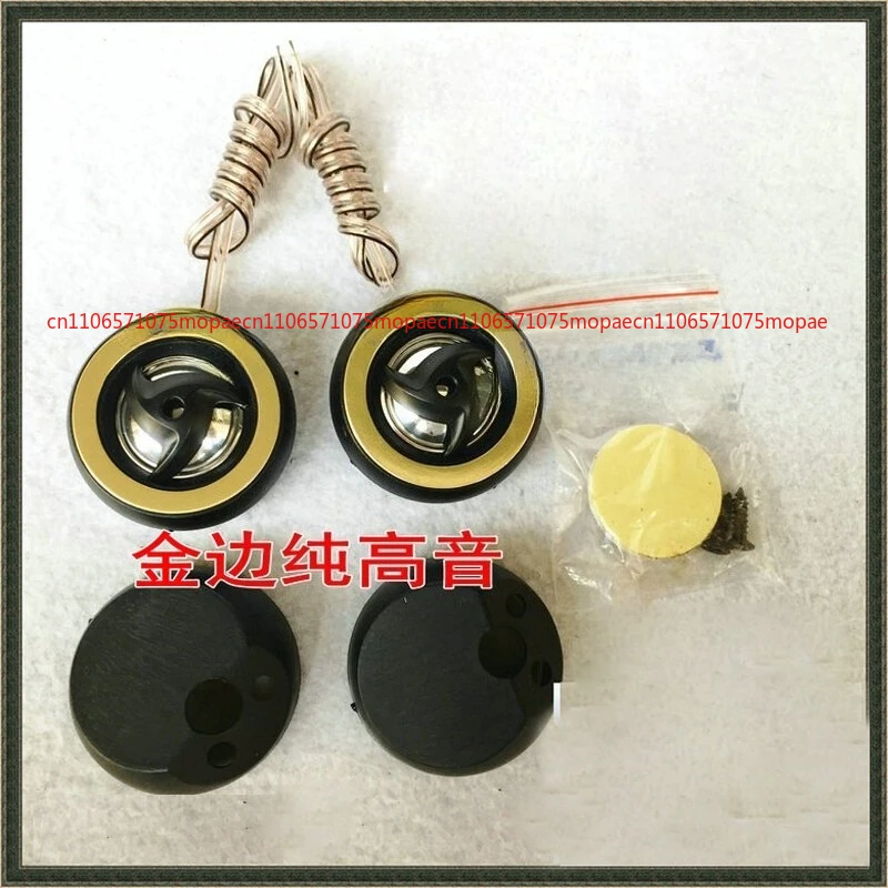 

OK Пара высокочастотных динамиков для автомобильного аудио сабвуфера, встроенный динамик высокой мощности, детали для подарков