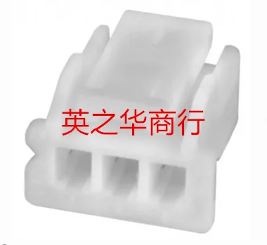 50 pz nuovo originale PAP-03V-S 3P 2.0MM