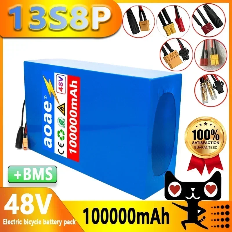 

24 13S8P 48V 100000mAh bicycle Scooter battery 18650 13S8P Lithium Battery Pack 1000W electric bicycle battery Built in 50A BMS