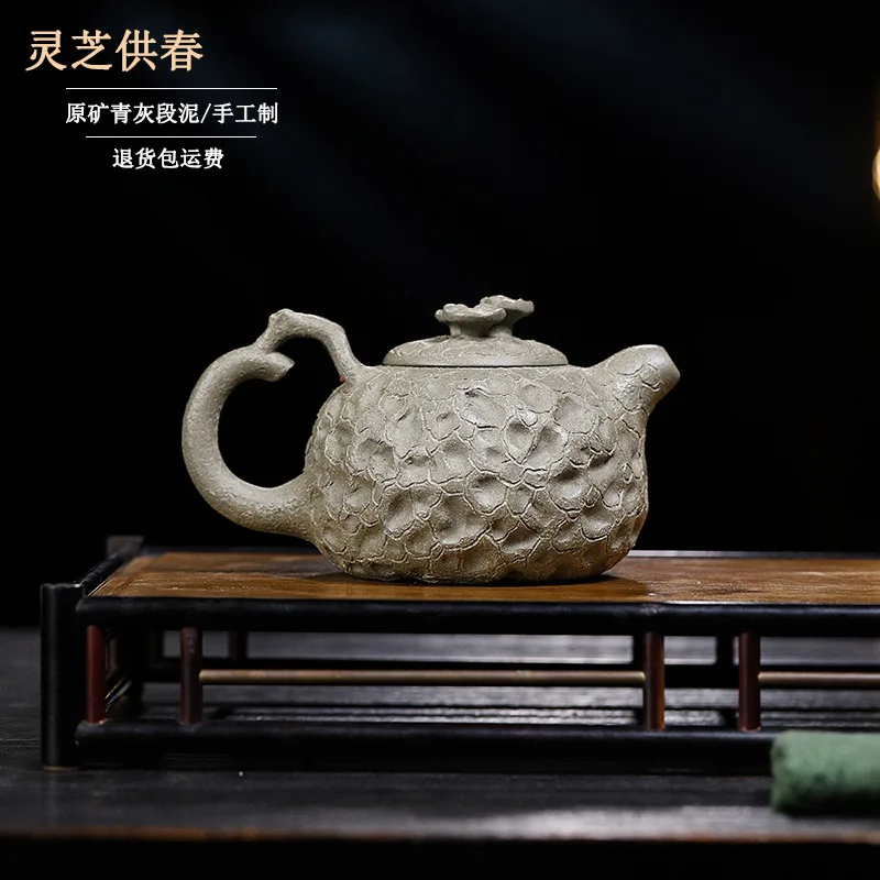 High Quality Ore Green Gray Segment Mud Handmade Ganoderma Lucidum Gongchun Pot Yixing Purple Sand Teapot Household