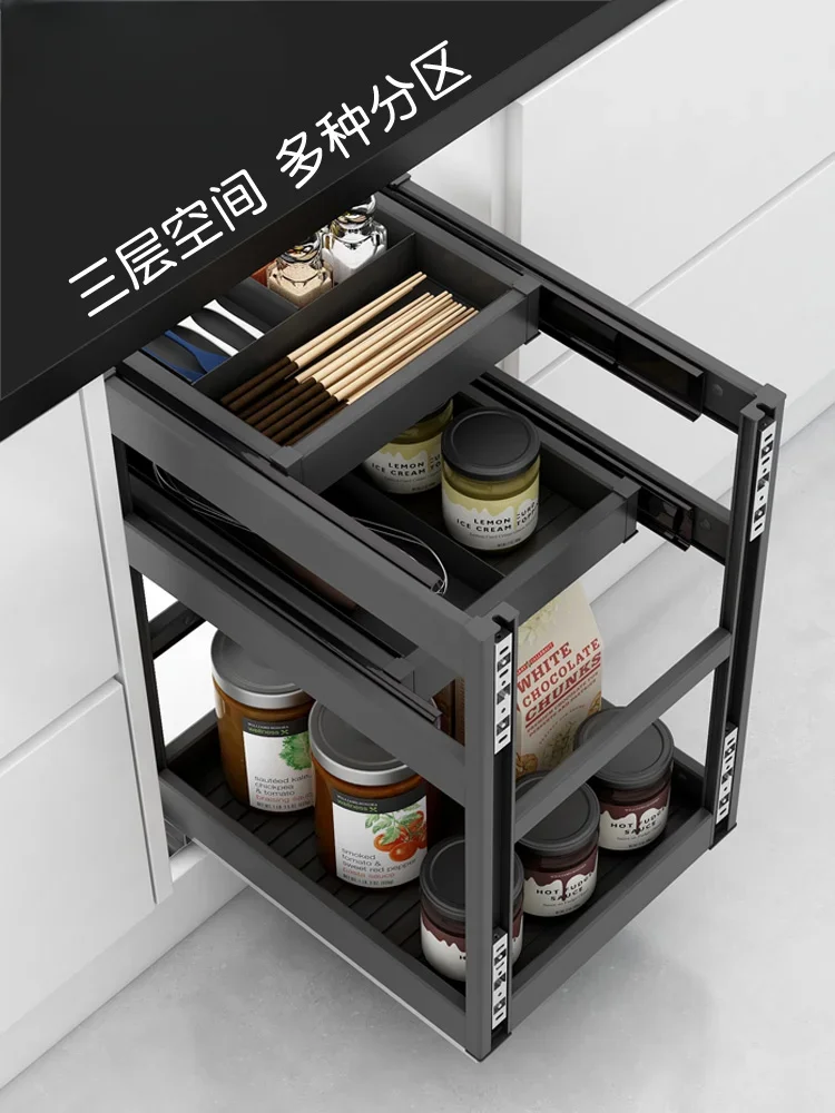 Kitchen cabinet middle pumping seasoning pull basket space aluminum drawer rack damping buffer vertical pull basket