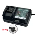 AU Plug