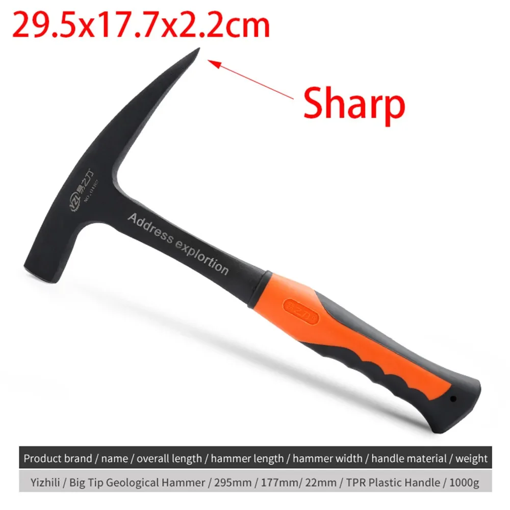 Variant: L sharp