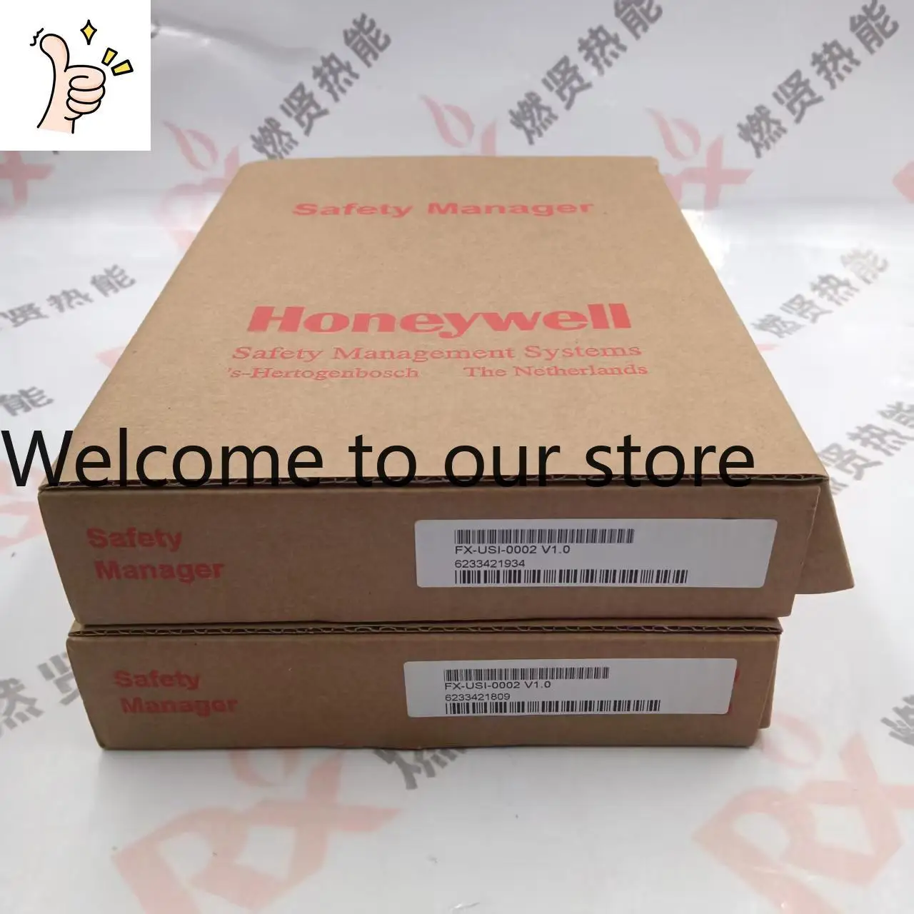 Honeywell, Módulo de Sistema FC-USI-0001 Actualizado a FX-USI-0002 Spot