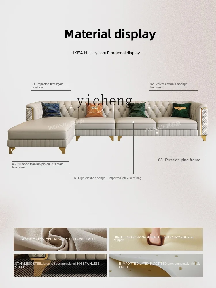 S1  Leather Sofa First Layer Cowhide Living Room High-End Luxury Elegant Pull Buckle