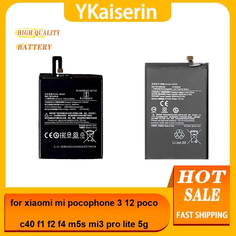 

Аккумулятор для мобильного телефона BP49 BM4E BN5A 4000-6000 мАч для Xiaomi MI Pocophone 3 12 Poco C40 F1 F2 F4 M5s MI3 Pro Lite 5G
