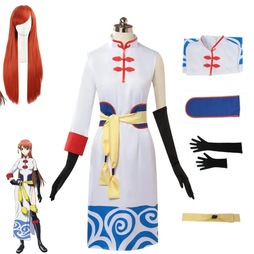 

Anime Gintama Kagura Leader Cosplay Costume Red Robe Headwear Uniform Full Set Adult Woman Kawaii Halloween Carnival Suit