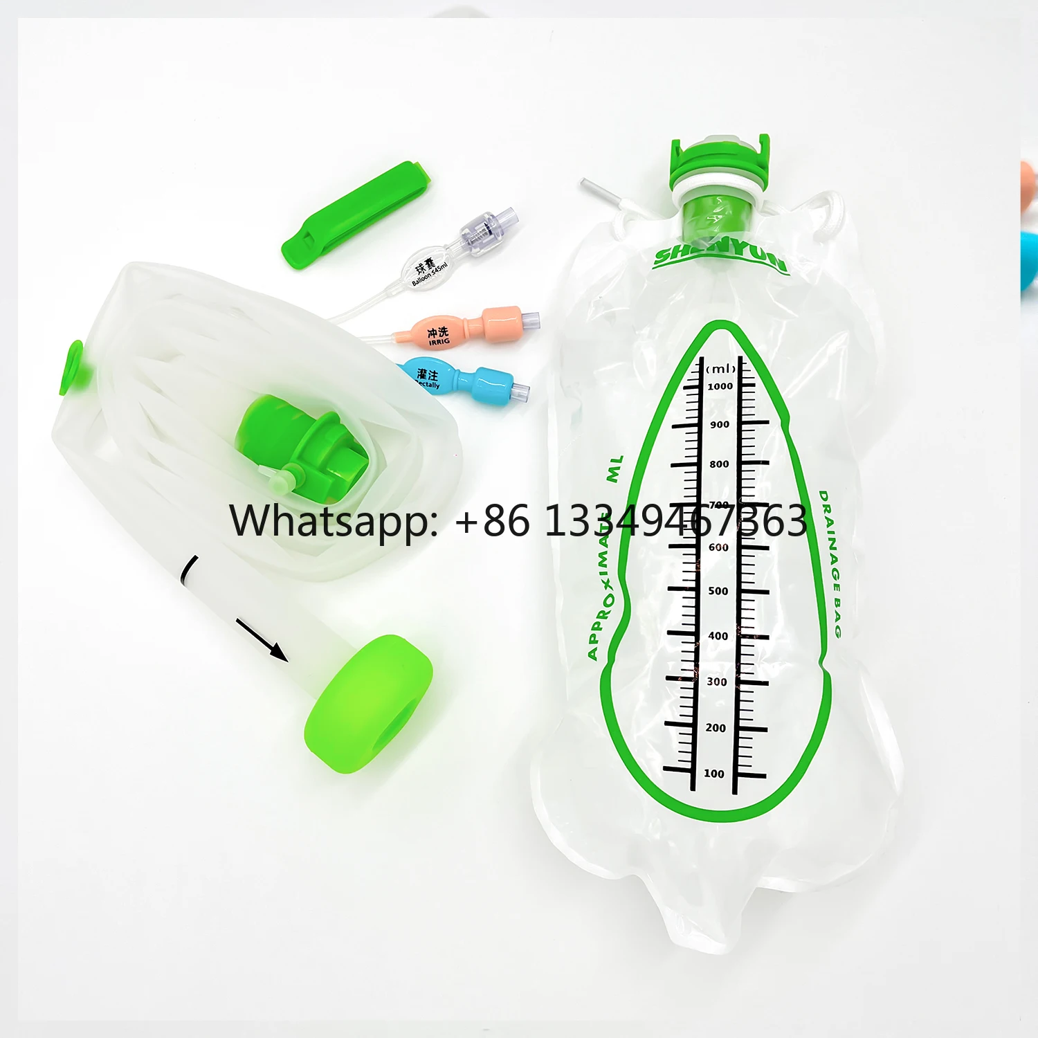

Latex-Free Fecal Incontinence Kit 800ML-1200ML - Hygienic Stool