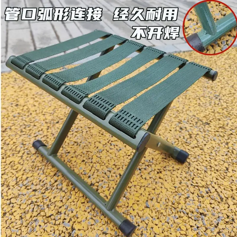 Military Mazar Folding Stool Portable Extra Thick Outdoor Folding Chair Fishing Stool Stall Strong Small Stool Durable