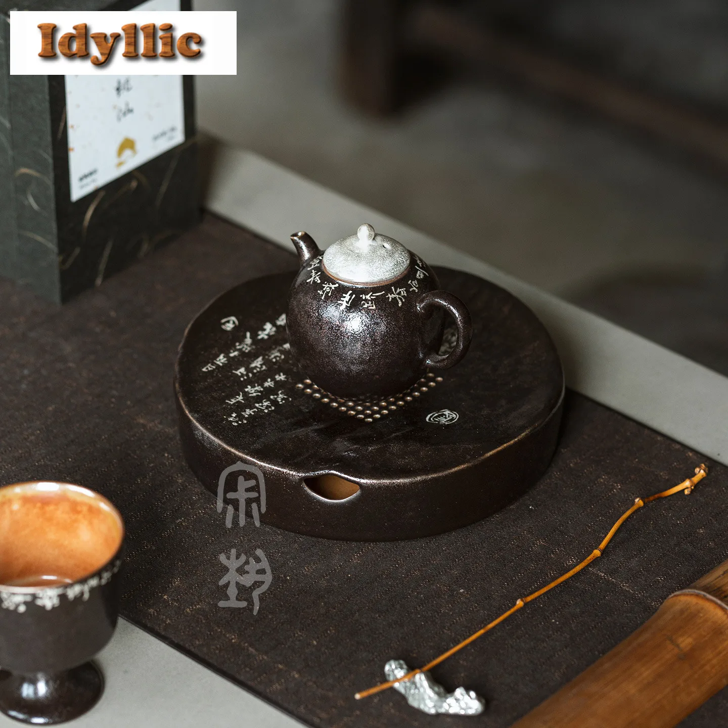 120 مللي إبريق شاي أسود لامع مرسومة يدويًا وعاء مصفاة شاي قديم لصنع الشاي غلاية مع فتحة كروية ومقاهي Puer لوازم حرفية