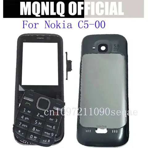 silver nokia 5130 cover