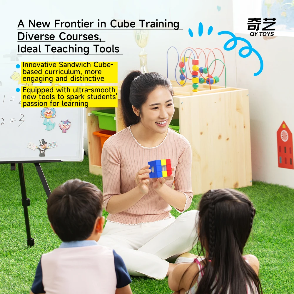 Qiyi cubo vazio sandmich cubo mágico qy cubo oco cubo de velocidade educacional das crianças quebra-cabeça brinquedos presente do miúdo