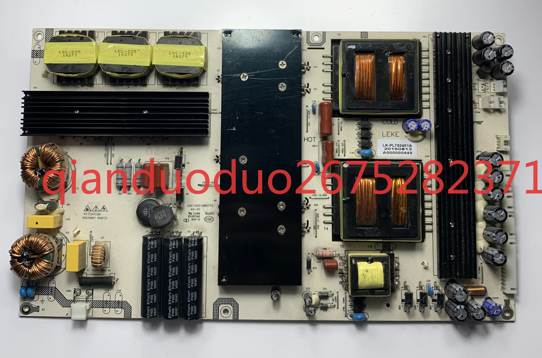 Suitable For 75E99U…