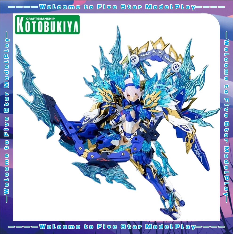 

【FS】 Kotobukiya Goddess Installation Royal Witch Susanoko Anime Doll Figure Model Toys Gift