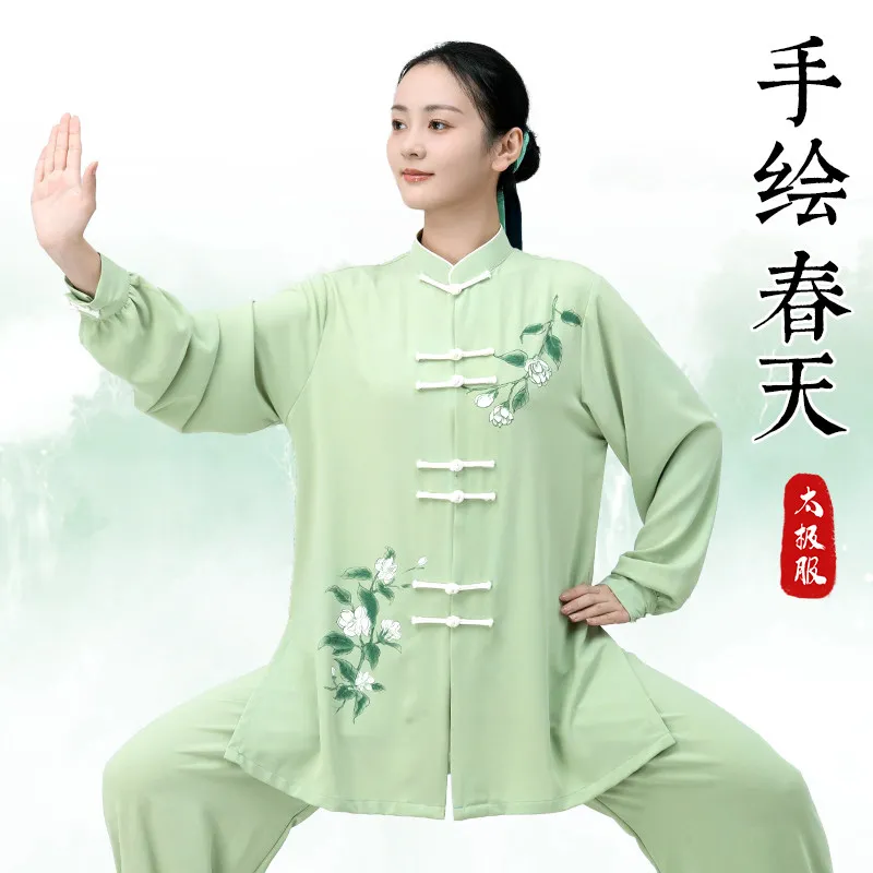 Martial Arts Tai Ji Suit Women's New 2026 High-End Performance Exercise Clothing Men's Eight-Section Brocade Long Summer