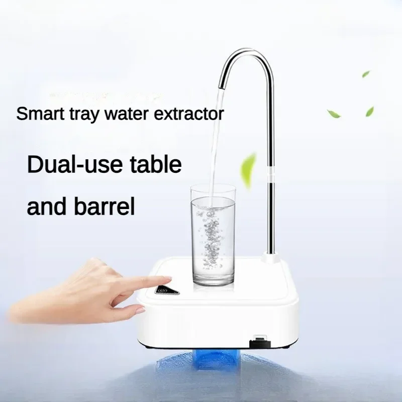 Desktop Water Bottle Dispensers Automatic Smart Electric Water Dispensers Universal Bottles USB Charging Household