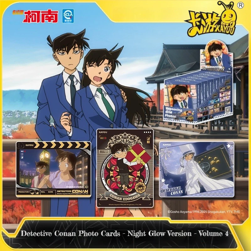 Набор фотокарт Конан, ночное издание 4-го поколения, подарочная коробка для коллекционеров, горячая распродажа