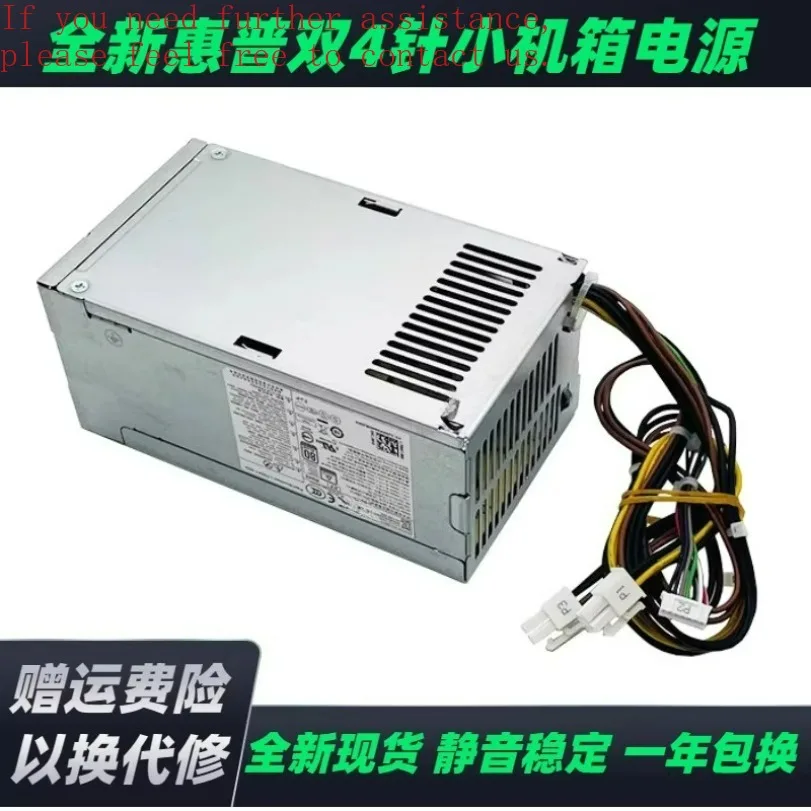 

Блок питания ForHP 400 G4 282 G3 310 Вт D19-310P2A L63964-002 D19-260P1A