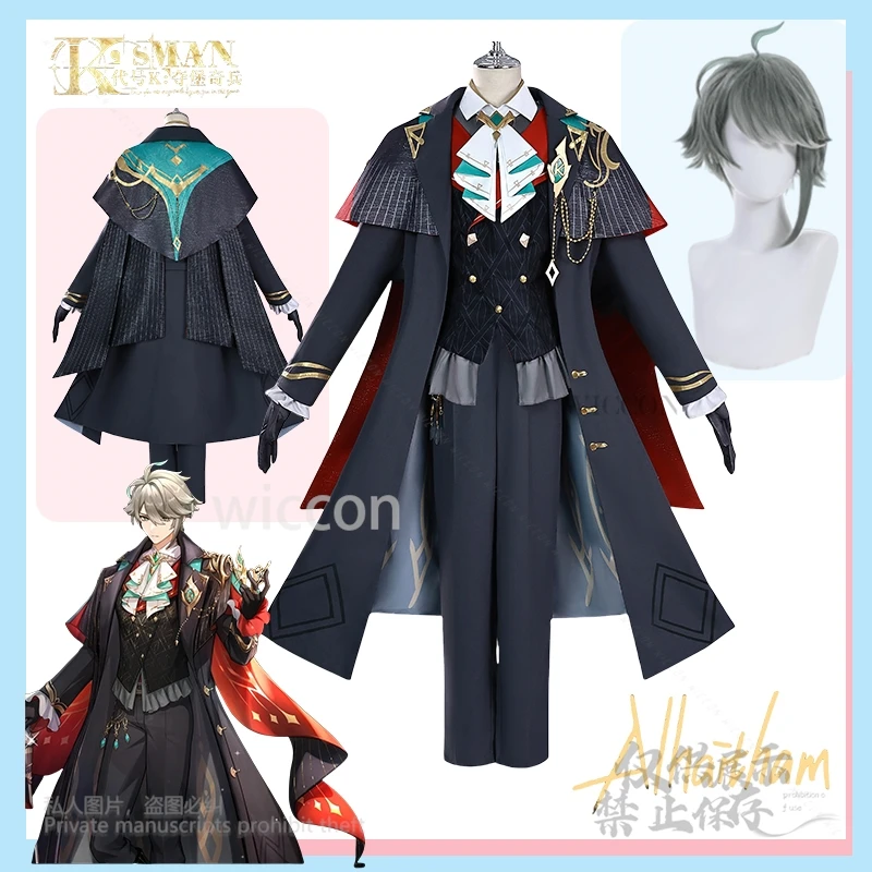 New Anime Game Genshin Impact Alhaitham Cosplay Costume Fancy Suit Full Set Collaboration Wigs Male Halloween Party Customized