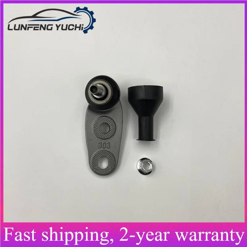 31126772303, 31126772304 - Left/Right Suspension Ball Joint For MINI Clubman R55, MINI R56/R57/R58/R59