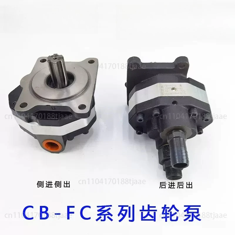 

Forklift Forklift Loader Hydraulic Gear Pump CB-FC63 25 32 CB-FC40 Gear Pump Hydraulic Oil Pump