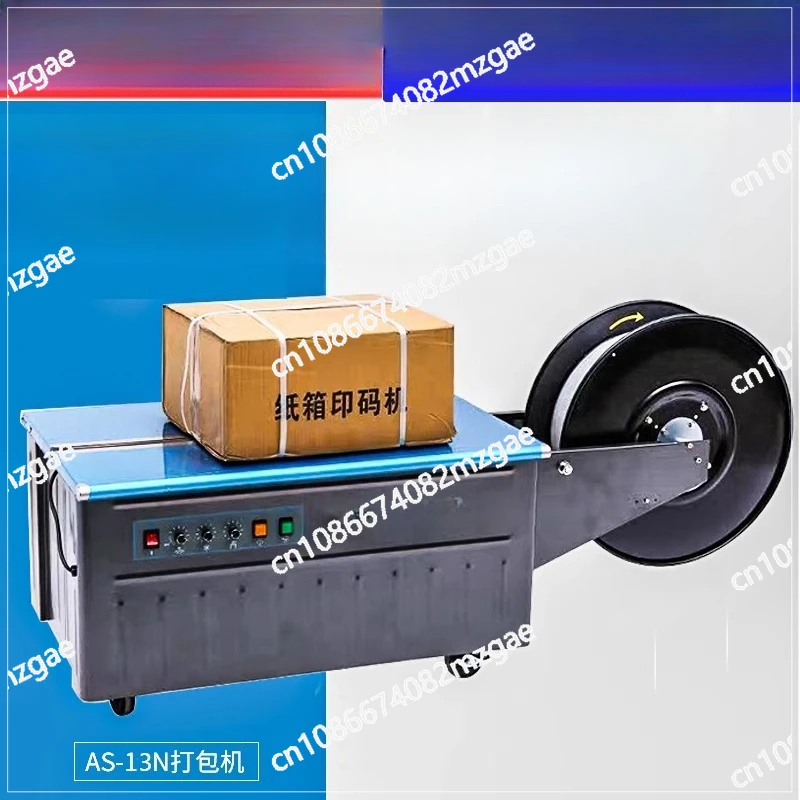 Empacadora Máquina flejadora semiautomática Cinta de plástico pp termofusible automática Máquina de cinta de cartón exprés Máquina de embalaje