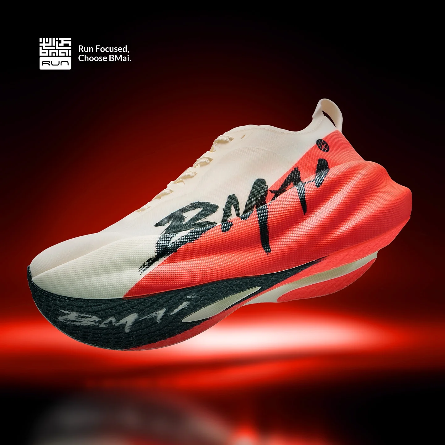 Кроссовки BMAI 40 км для марафона, дышащие, с карбоновой пластиной, для мужчин и женщин, люксовые, с амортизацией