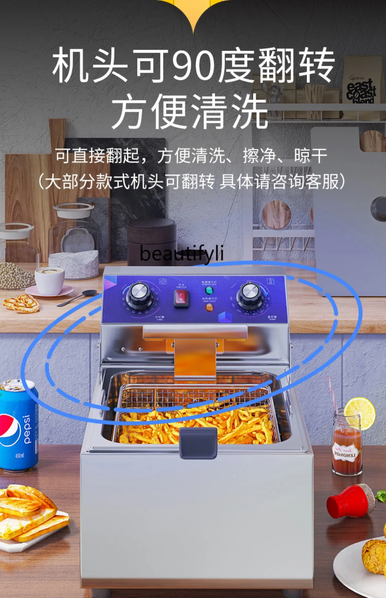 Deep Frying Pan Commercial Electric Fryer Double Cylinder Timing Deep Frying Pan Snack Chips Fried Machine