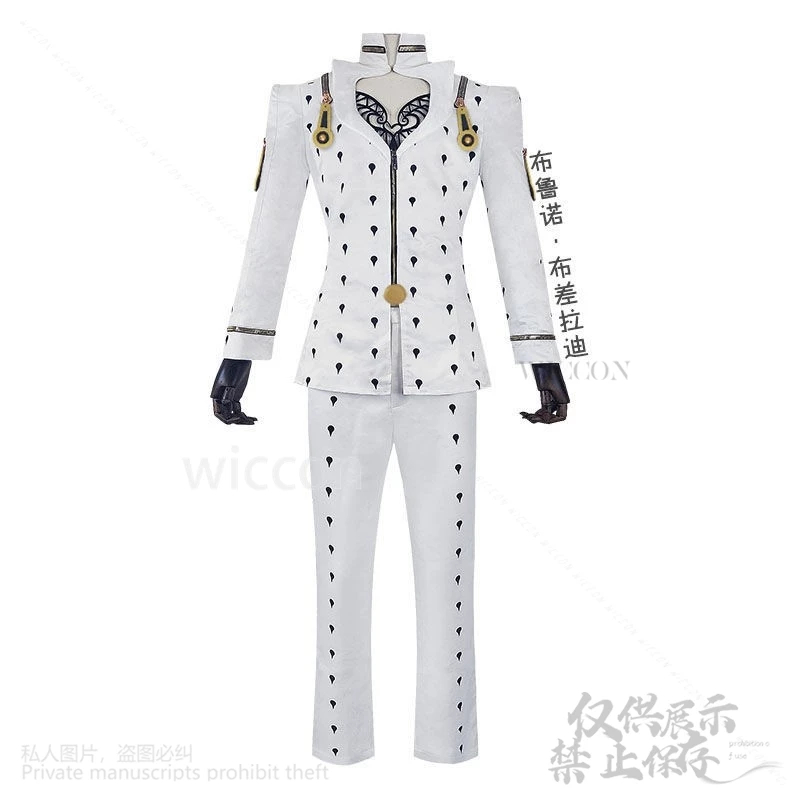 Bruno Bucciarati Anime Jojoo Bizarre Adventure Cosplay Costume Golden Wind White Black Suits Uniform Wigs Man Woman Customized