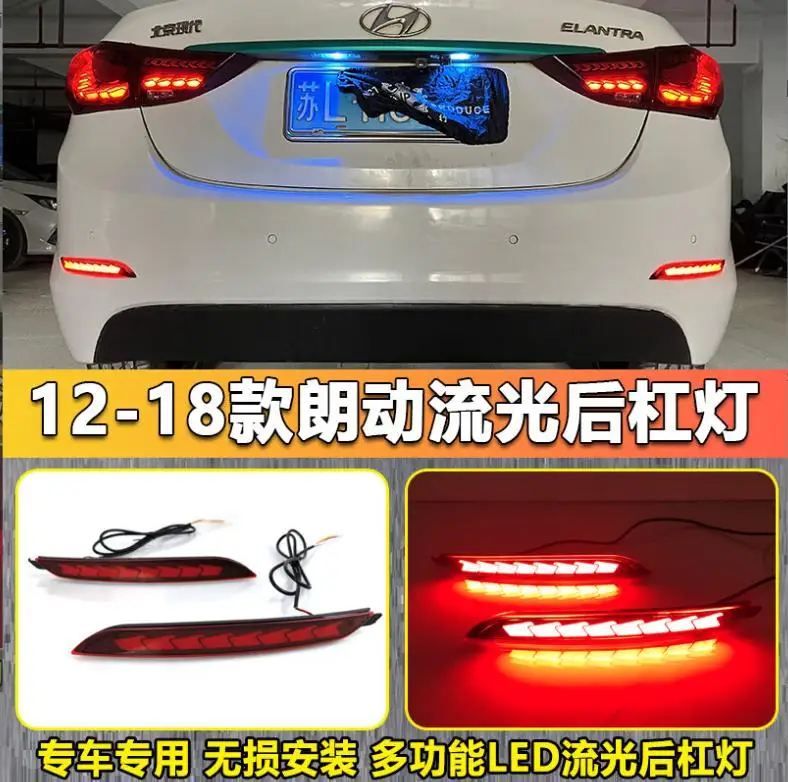 

Car accessories bupmer tail light for Hyundai Elantra MD avante taillight rear light LED 2012~2016y for Hyundai Elantra fog lamp